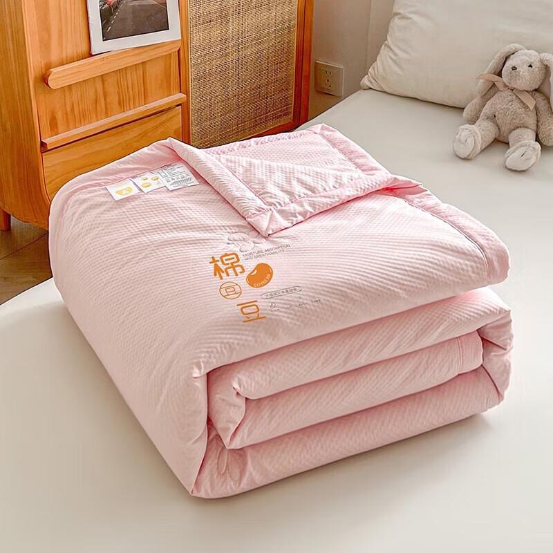 Maanyaju Soybean Fiber Summer Quilt