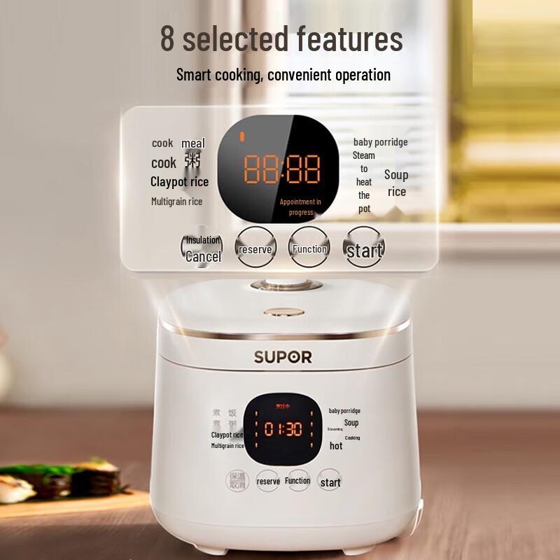 SUPOR 2L Smart Multi-functional Rice Cooker CN plug (adapter included)