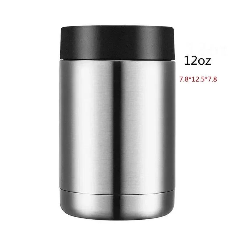 

Холодильник для винных бутылок из нержавеющей стали Банка Двустенный с вакуумной изоляцией Охладитель для пивных бутылок Банка-холодильник для колы Барные аксессуары