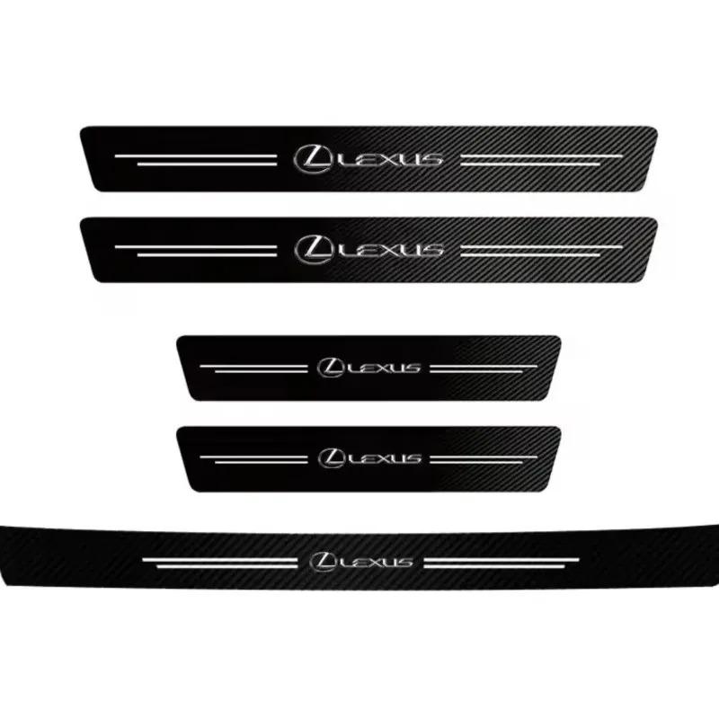 Carbon Fiber Car Sticker Auto Door Threshold Waterproof Stickers For Lexus CT ES GS NX IS250 CT200h IS300h ES300h ERX400h NX300h