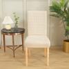 Jacquard Soild Color Chair Covers Elastic Anti -Slip Chair Furniture Slipcovers Dustproof Cover Protective For Dining Space Kitchen Formal Dinner