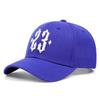 2026 New Fashionable Baseball Hat 23 Embroidered Street Hip Hop Skateboarding Hat Outdoor Leisure Decoration Sunshade Hat Unisex