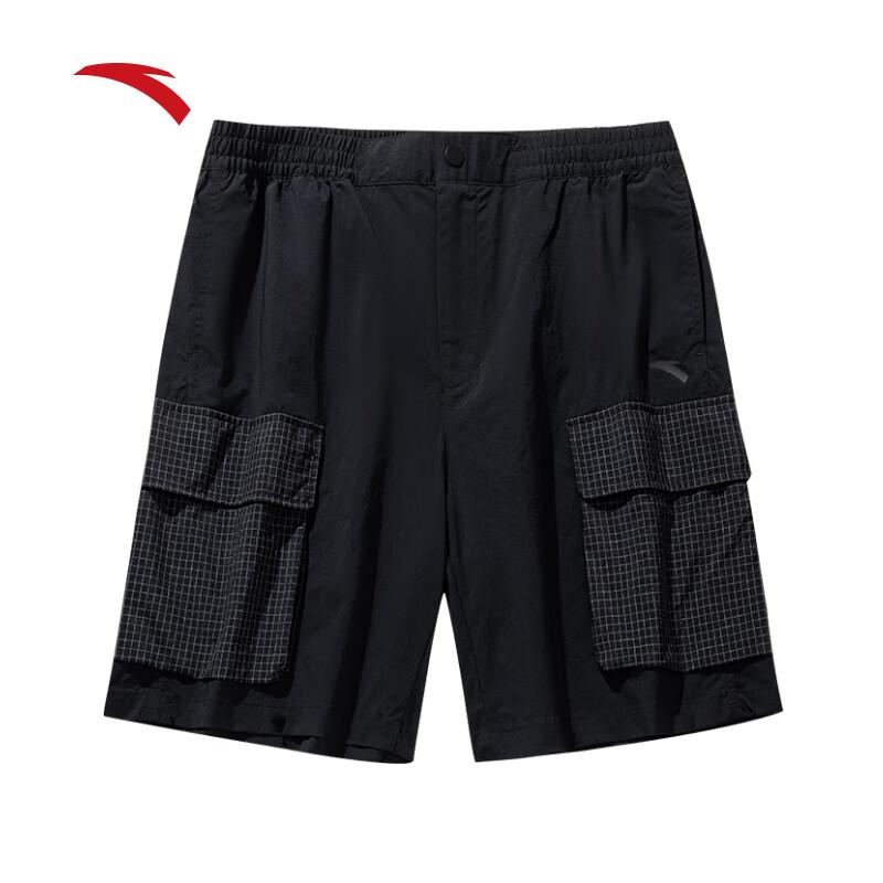 ANTA Men's Outdoor Ice Silk Woven Shorts