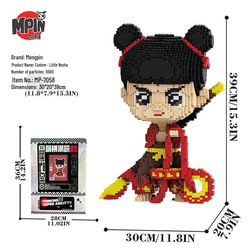 39cm Nezha 3D Educational Building Blocks Toy
