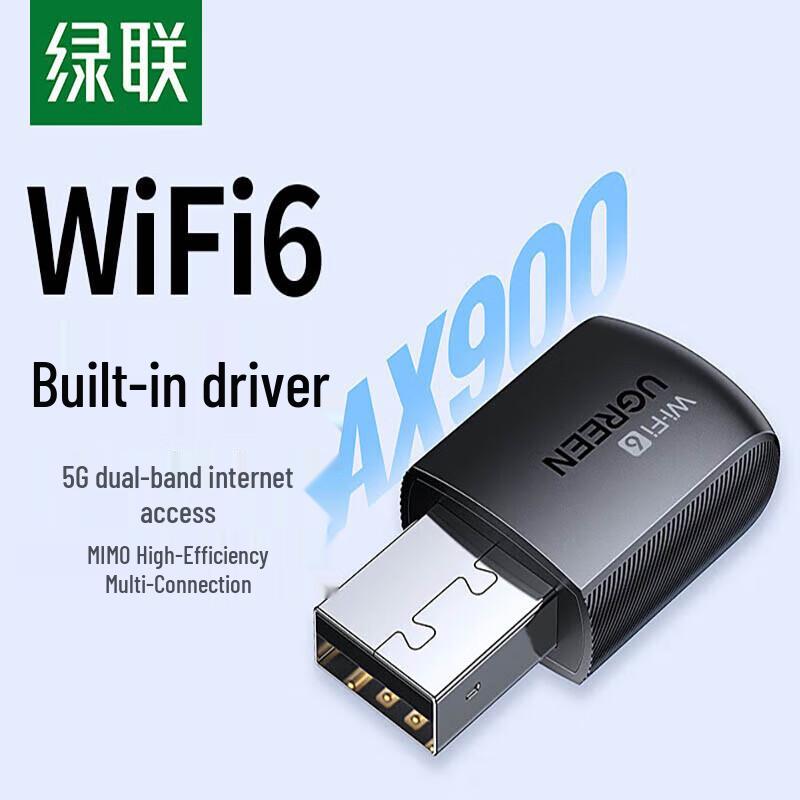 

UGREEN AX900 USB WiFi 6 Wireless Adapter (CN version)