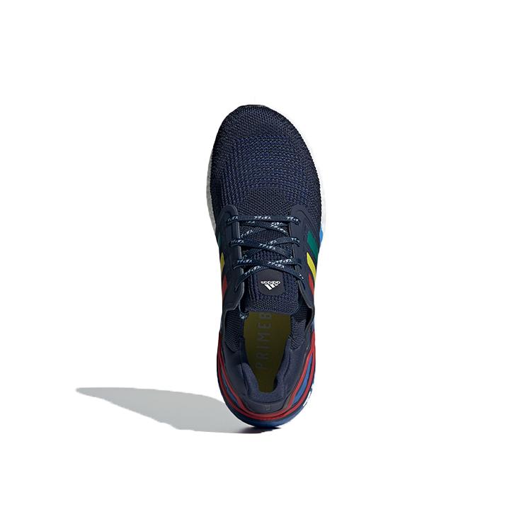 adidas UltraBoost 20 'City Pack - Tokio' FX7811