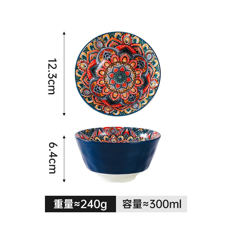 Bohemian Rice Bowl Household Underglaze Ceramic Tableware Creative High Temperature Resistant Eating Bowl High Value Bowl Combination