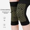 Mugwort Self-Heating Knee Pads for Men and Women - Joint Pain Relief & Cold Protection
