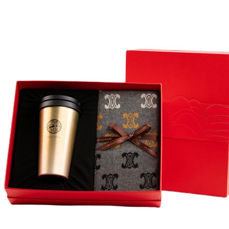 Festive Scarf & Coffee Mug Gift Set