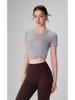 Women's European & American Seamless Quick Dry Running & Yoga Top