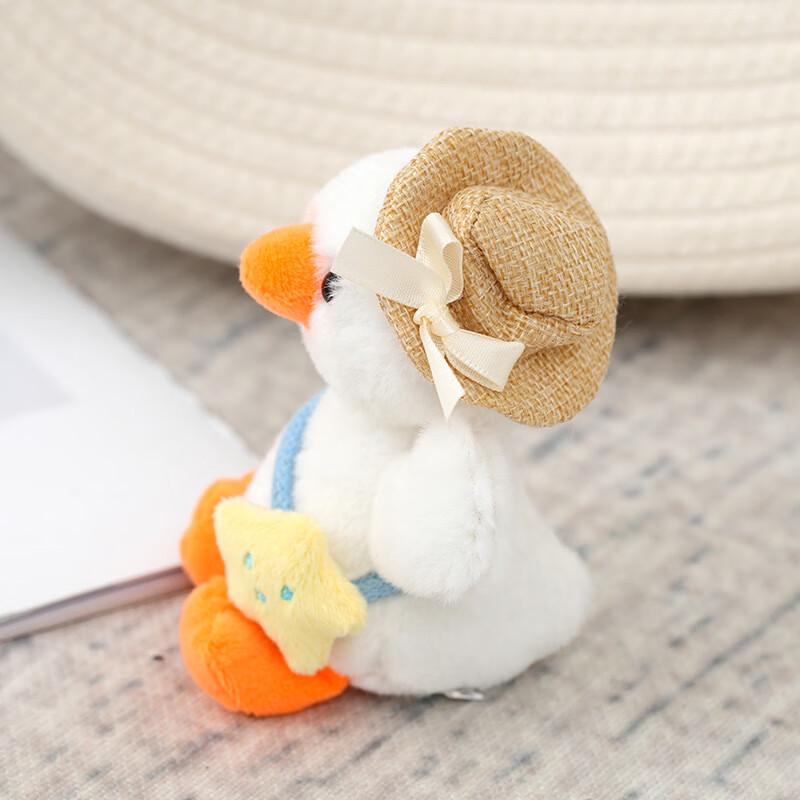 Cute Duck Plush Keychain