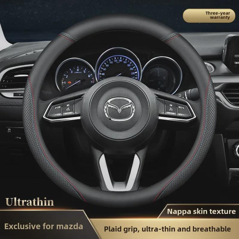 

Шкіряна накладка на кермо Mazda 6 Atez/Mazda 2/CX5/CX4/Angkesaila/Ruiyi/CX30 Default
