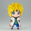 NARUTO Shippuden REPOPRIZE Minato Namikaze