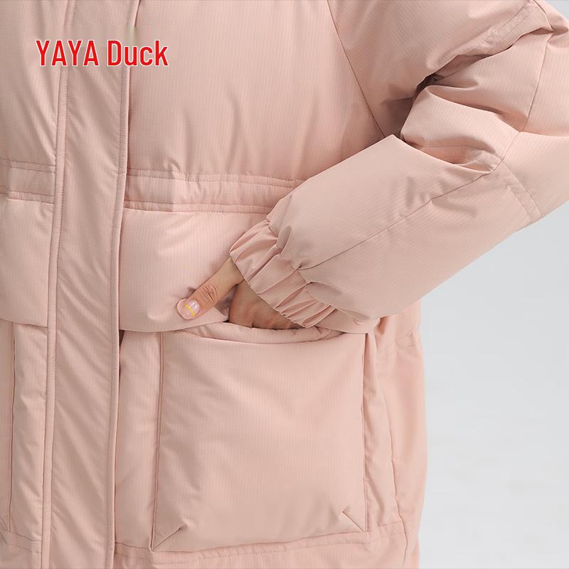 Yaya Mid-length Korean Style Waist-Cinching Women's Down Jacket