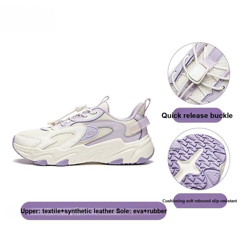 Li Ning Kids Letter Color Block Shock Absorption Rebound Soft Lightweight Low Top Casual Shoes Kids Casual Shoes Purple YKCU112-2