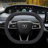 Genuine Leather Steering Wheel Cover for Changan UNIV, UNIK 2nd Gen, CS55 Plus, and Yida - Car Modification Accessory
