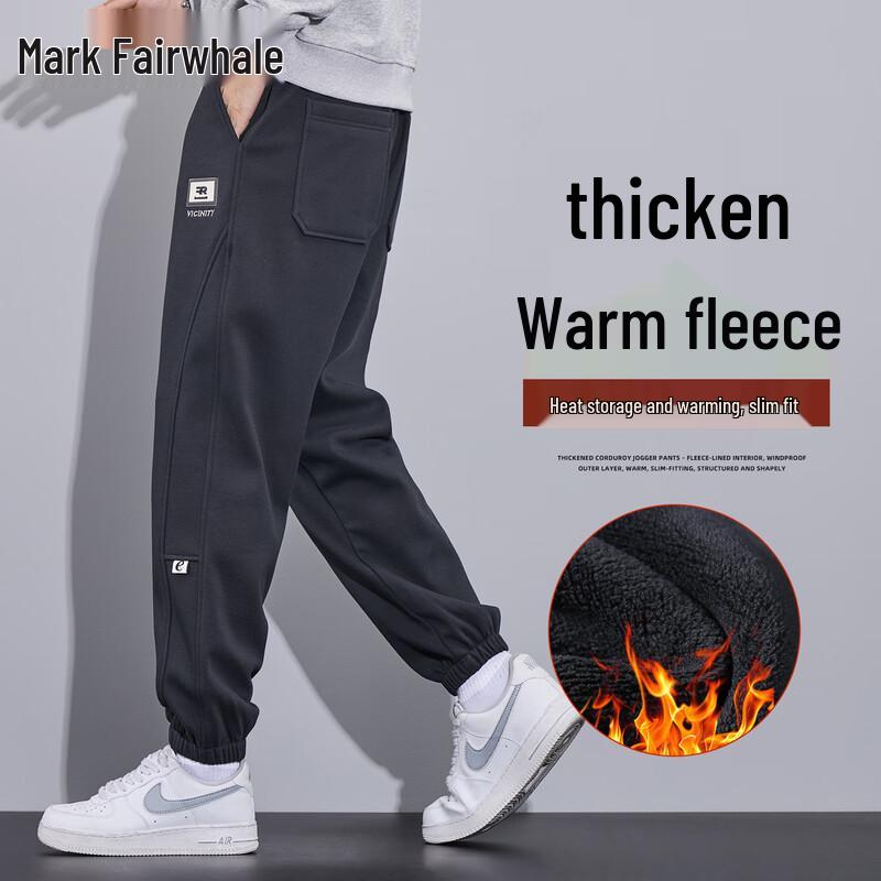 Mark Hua Fei Men's Fleece-Lined Sports Joggers