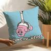 Funny OopanchuS Uusagi Pillow Case Home Living Room Decoration Linen Pillow Cases Cushion Cover