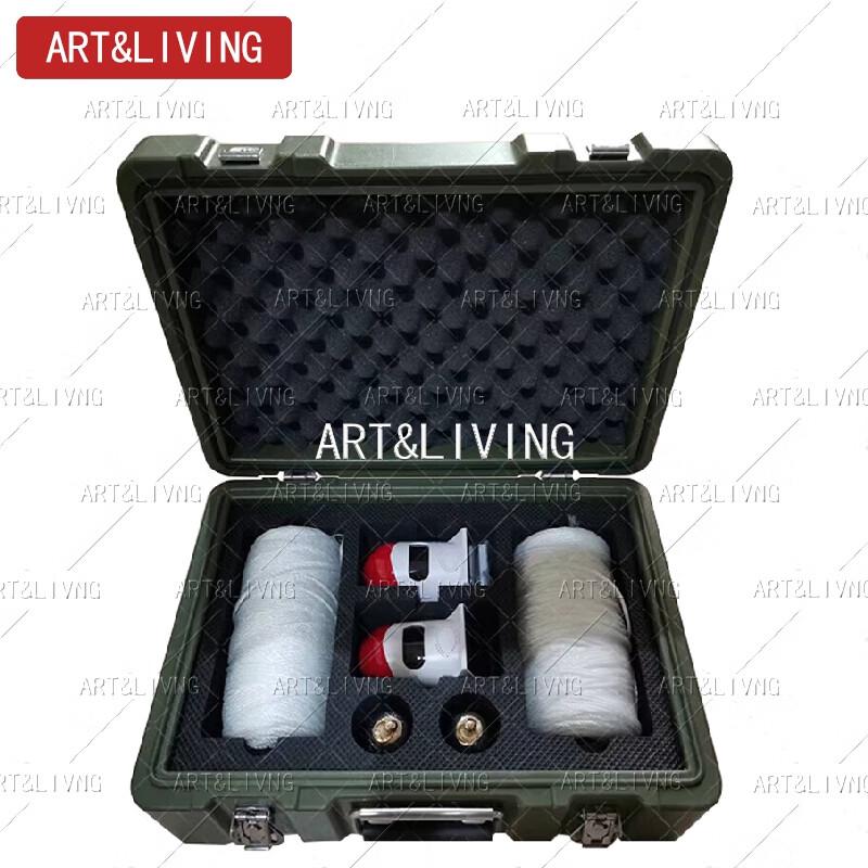 ART&LIVING Defense Equipment Case