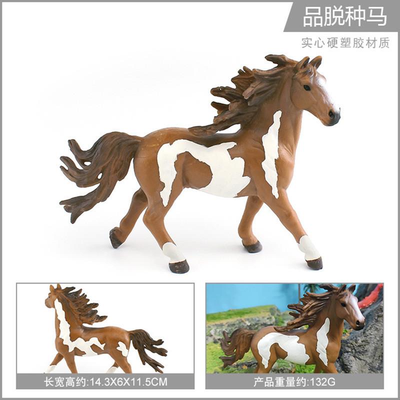 Beautiful Silver Gray Spotted Mare Model Lifelike Animal Figurine For Decoration