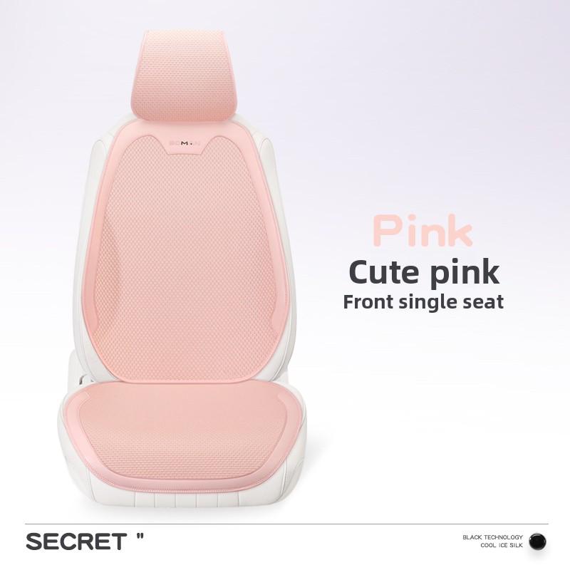 All Season Ice Silk Universal Car Seat Cover Breathable Cool Silk Anti-Slip Covers Car Seats Protection Car Suv Seat Cushion