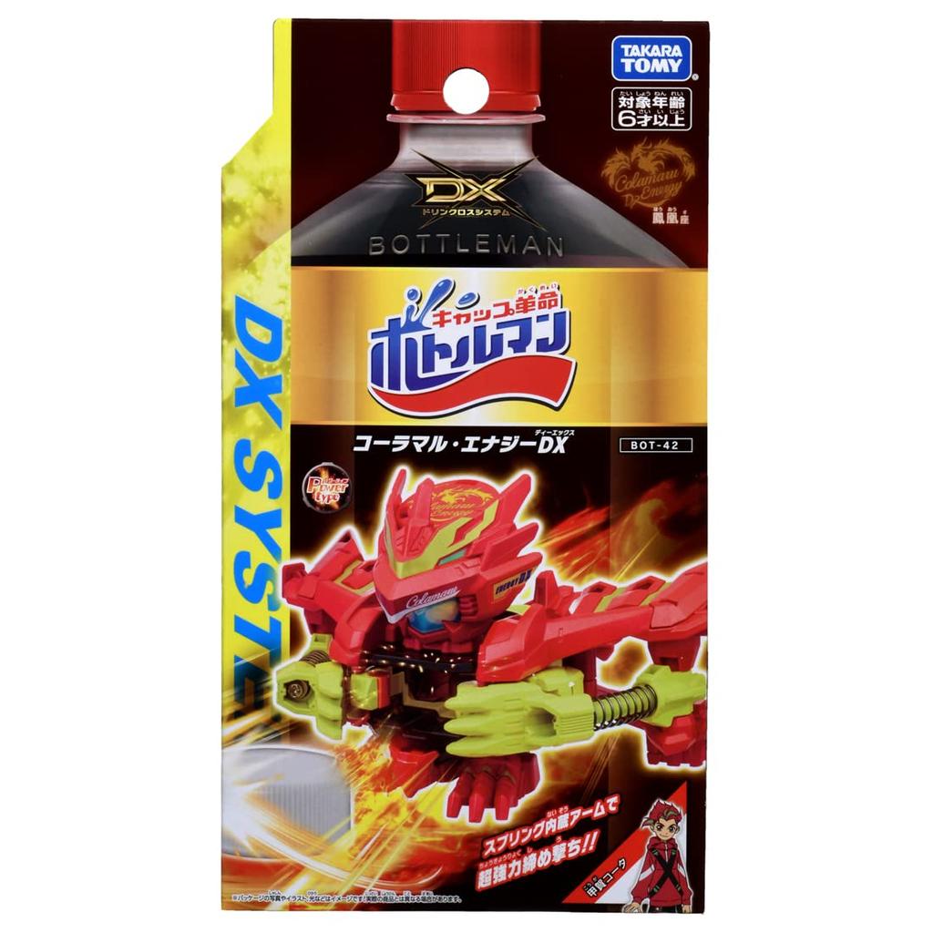 TAKARA TOMY Bottleman BOT-42 Colamal Energy DX