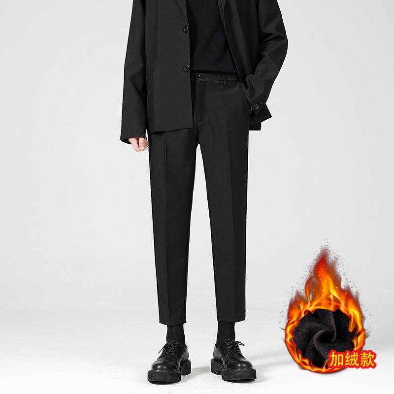 Pants Men's Spring and Autumn New Suit Pants Men's Slim Straight Pendant Versatile Casual Black Small Pants