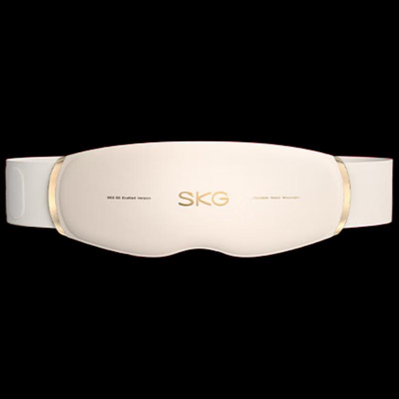 

SKG G5 Waist Massager