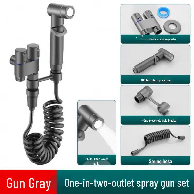 Toilet Bidet Spray Gun Set