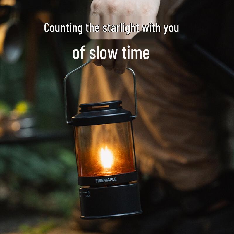 Fire-Maple Nightshadow Vintage Camping Lantern