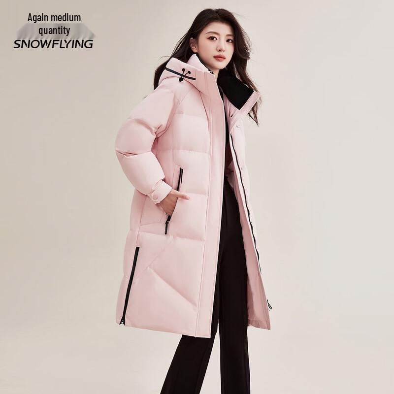 Women's Hooded Long Winter Down Jacket