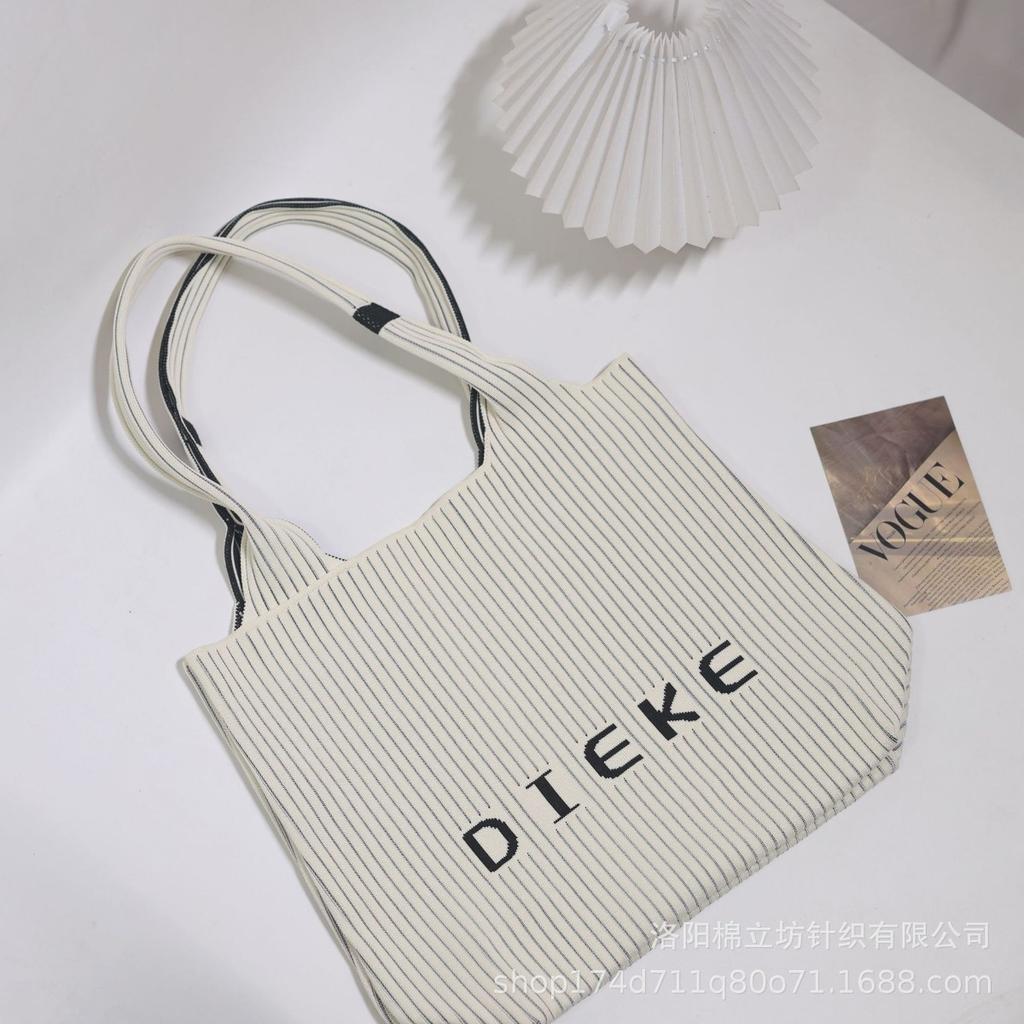 Striped Bag, Tote Bag, Large Capacity Bag, Casual Bag, Handbag, Shoulder Bag, Ladies' Bag