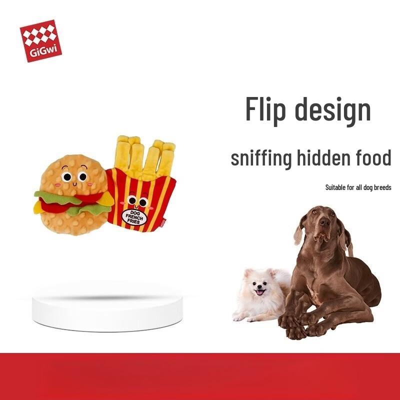 GiGwi Durable Flip Burger (Fries) Dog Toy