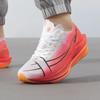 Scarpe da Corsa Traspiranti Ammortizzate da Uomo 976319110057
