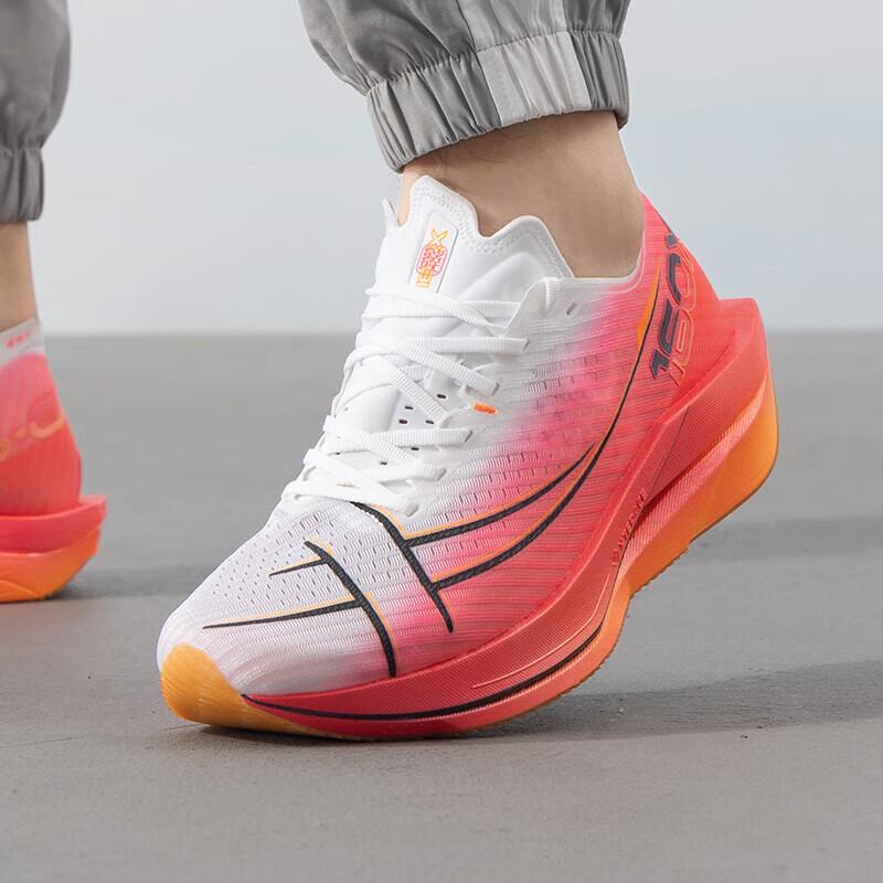 Xtep Scarpe da Corsa Traspiranti Ammortizzate da Uomo 976319110057