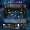 Sungale Switch Controller – switch1/2 Compatible – Pro Controller – Auto-Turbo/Turbo Hold – Back Buttons – Macro Function – Bluetooth 5.0