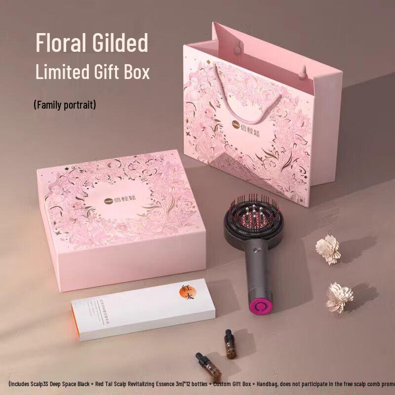 

breo Scalp 3S Red Light Head Massager Gift Set