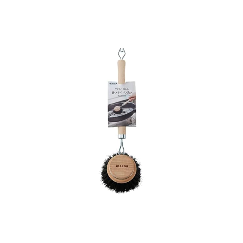 Marna K814 Kitchen Brush for Washing Pots and Pans (Horsehair/Soft/Large) - Wooden Handle Included