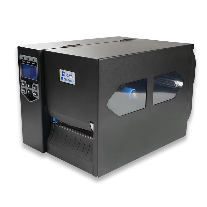 Gezhige GS430ZS Label Printer