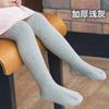 Winter Cotton Leggings for Children Breathable Pure Color Comfortable Pantyhose Warm Long Socks