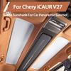 For Chery ICAUR V27 2026 Sunroof Adsorption Sun Shade Heat Ulation Car Window Sun Visor