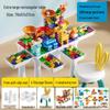Jucării de construcție și de tip constructor – Constructori