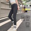 Vertical Striped Barbie Pants, High Waist, Belly and Thin Women's Outer Wear Leggings, Yoga Leggings, Versatile Nine-point Pants