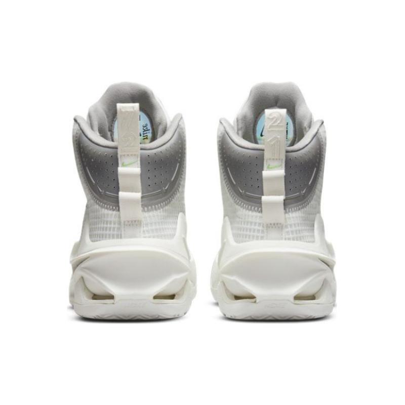 Nike Air Zoom GT Jump EP 'Summit White Sail' Sneakers Casual DC9039-101