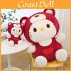 Strawberry Kt Cat Plush Toy With Soft Pp Cotton Filling For Girls And Boys