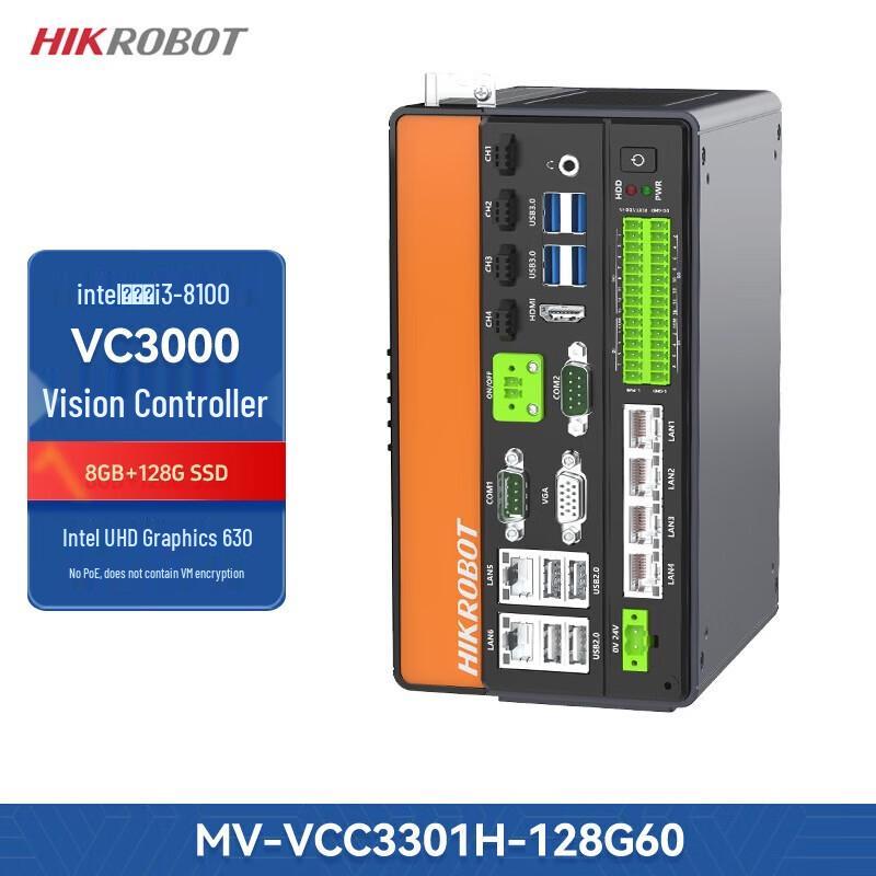

HIKVISION VC3000 Series Vision Controller