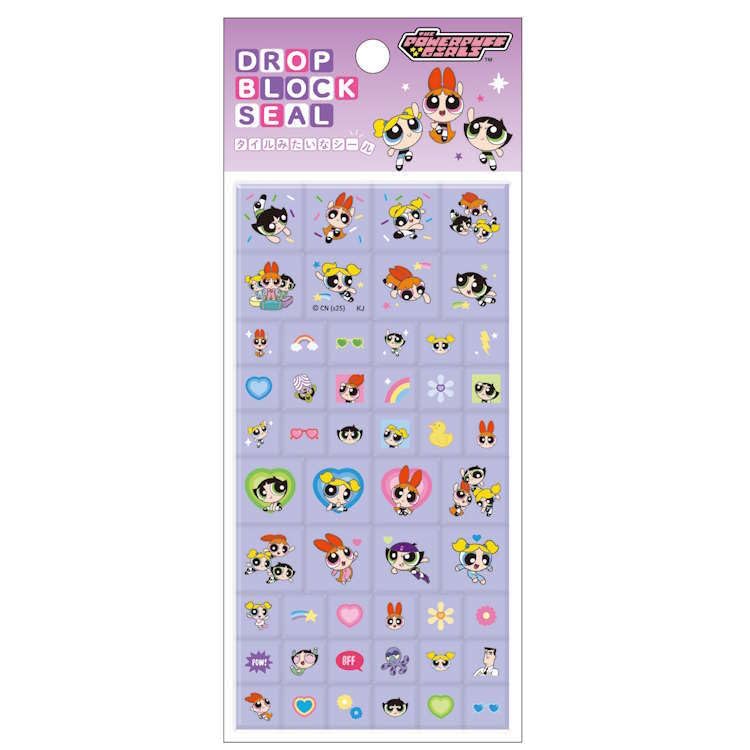 Kamio Japan Powerpuff Girls Drop Block Tile 248878 Stickers, Purple, Stickers, Stickers, Decoration, Marks,