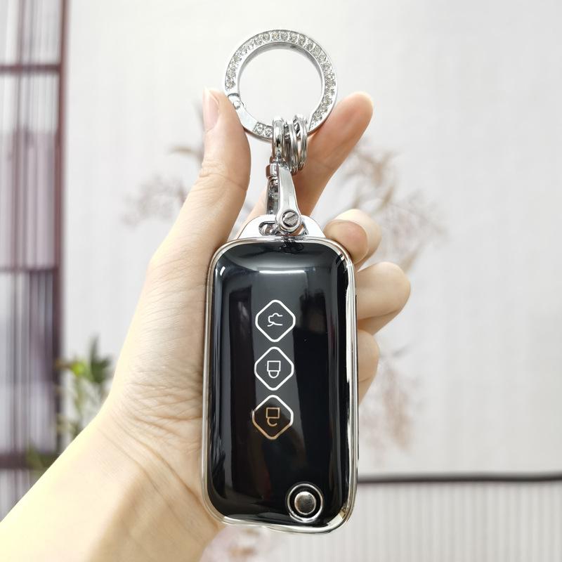 Wuling Xingchen 2021 Key Cover: High-End Xinghui/Xingyao Shi Car Fashion Protective Shell with Buckle