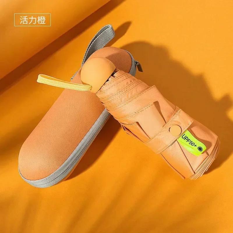 Capsule Umbrella Folding Lightweight Mini Umbrella Sunny and Rainy Dualuse UV Protection Umbrella Mini Umbrella New