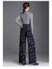 2025 Autumn/Winter Women's Fashionable Wide-Leg Textured Pants - High Waist Korean Casual Style